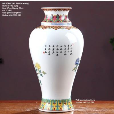 BÌNH SỨ XƯƠNG CHIM TRĨ PHÙ DUNG
